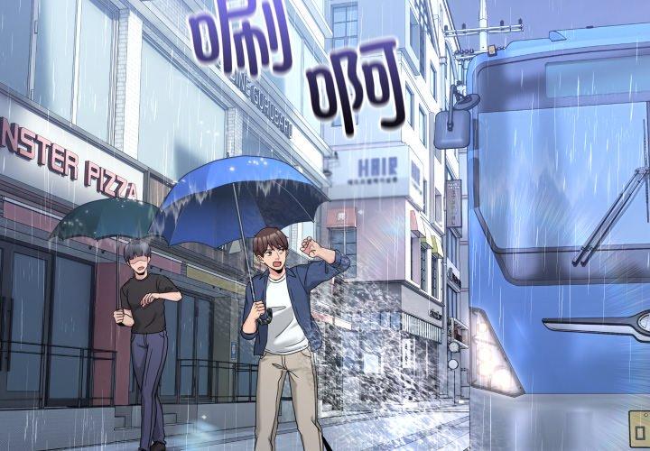第24話