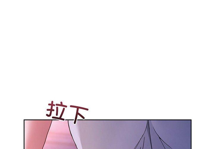 第41話