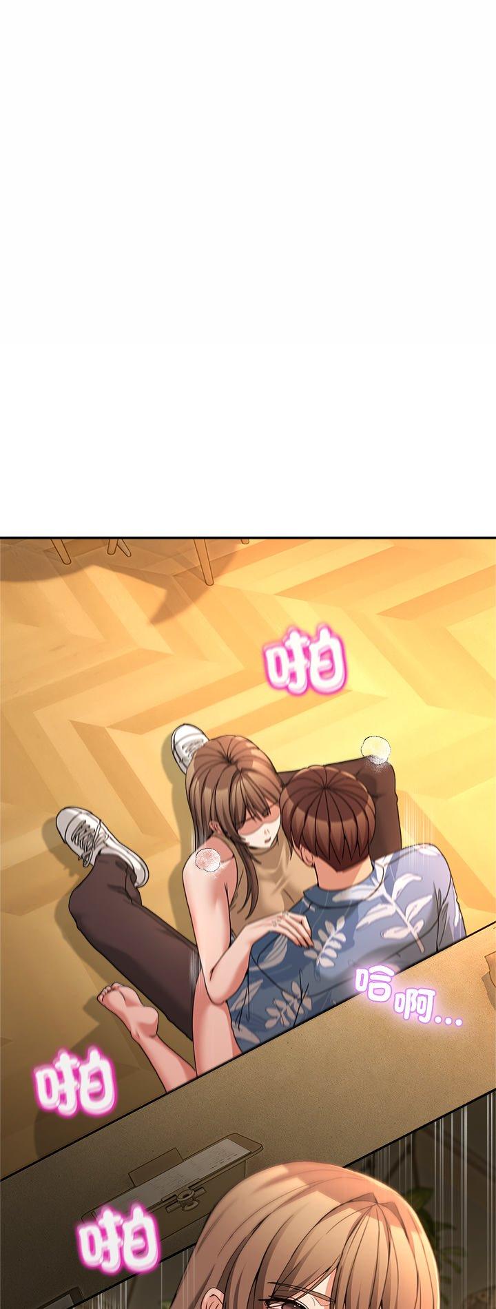 第53話