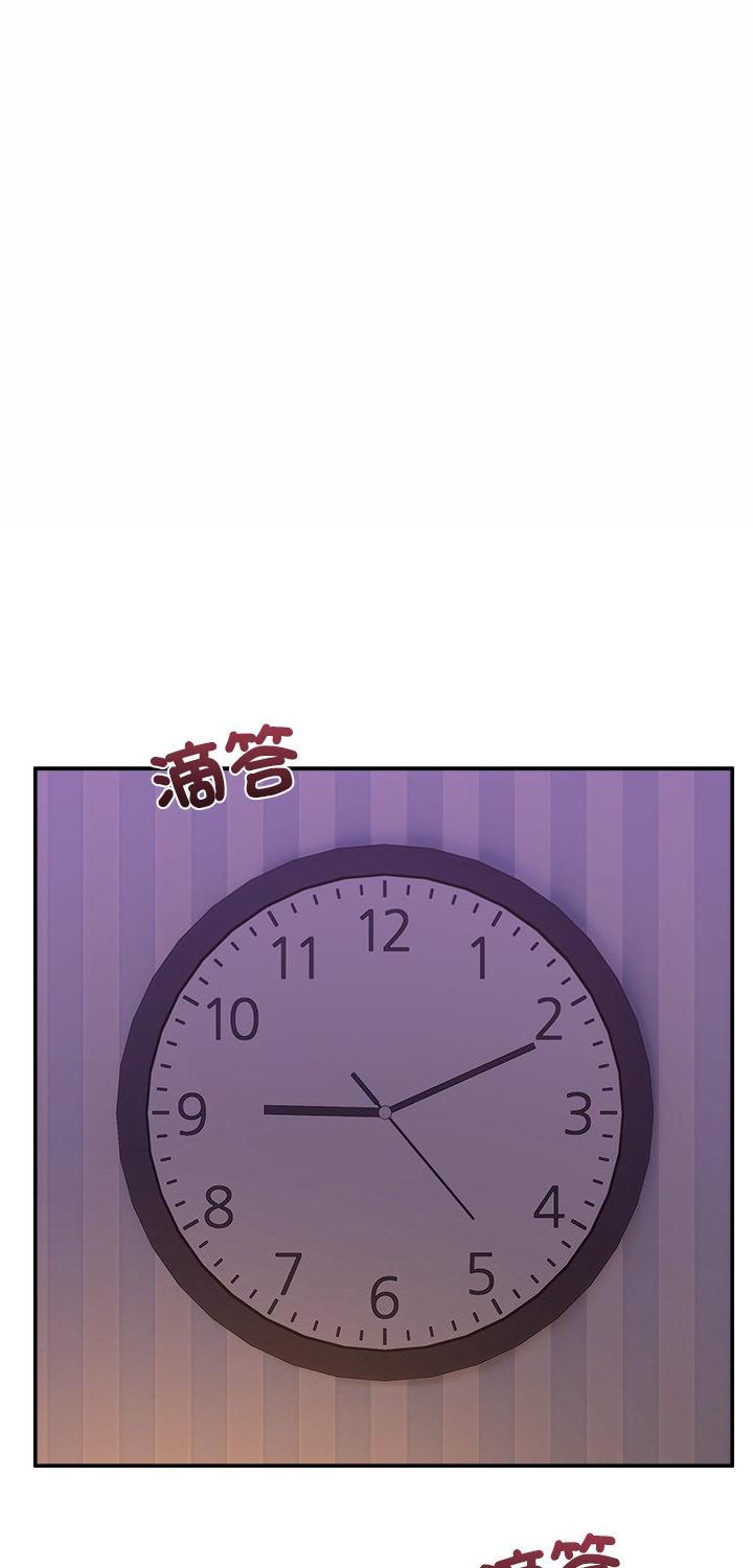 第57話