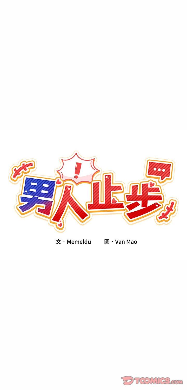第60話