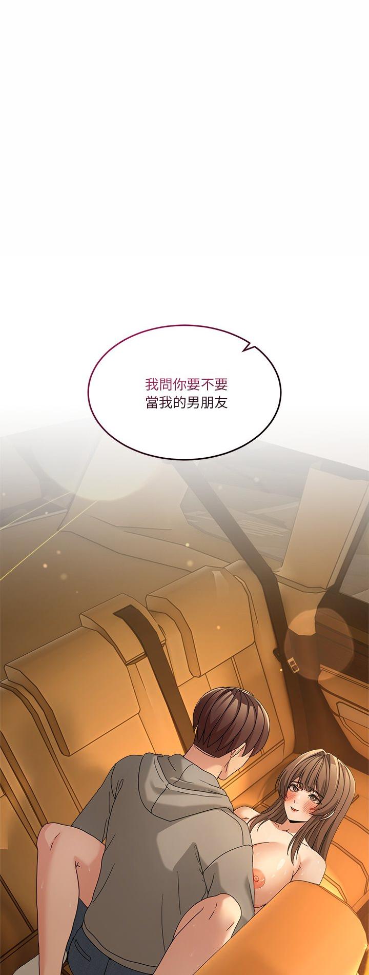 第60話