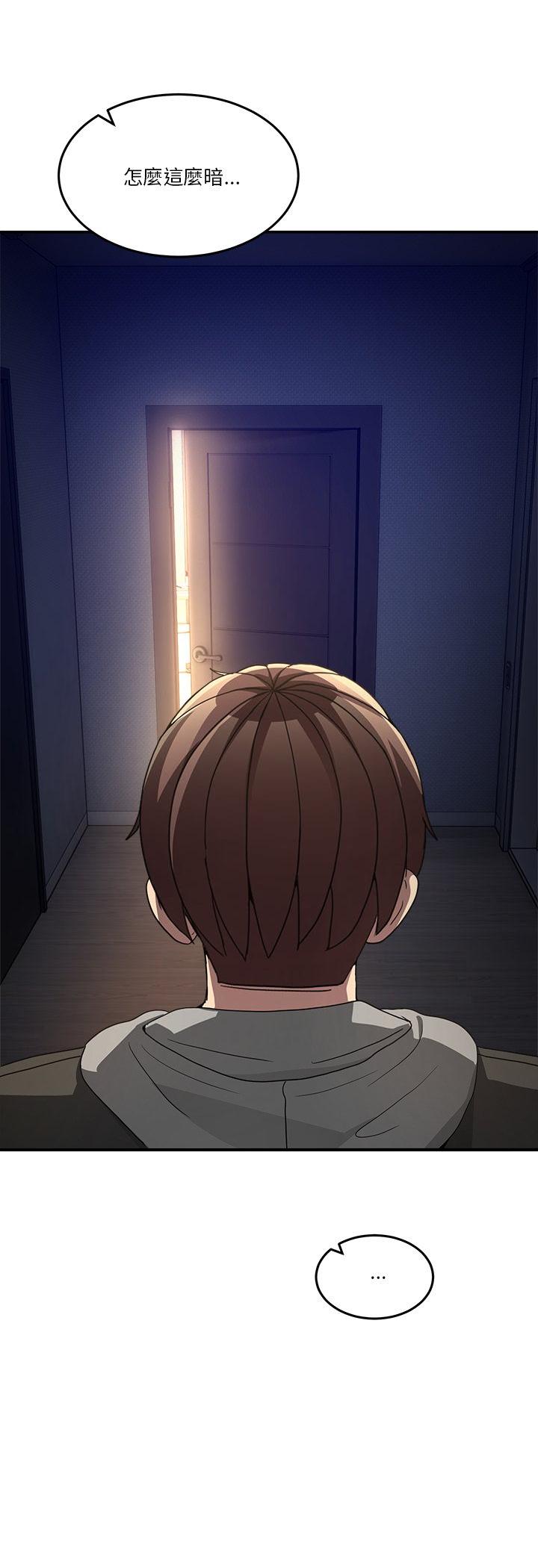 第61話