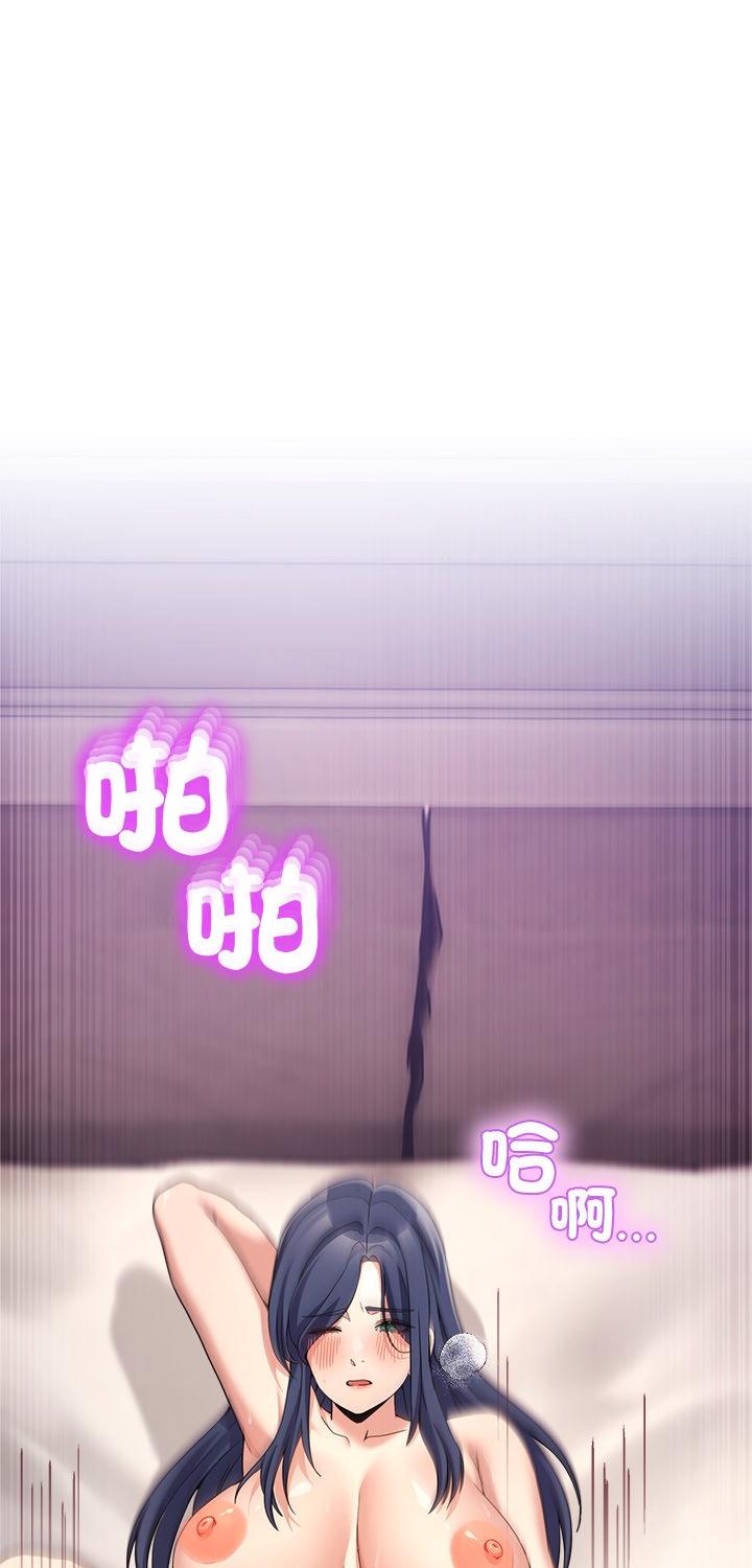 第63話