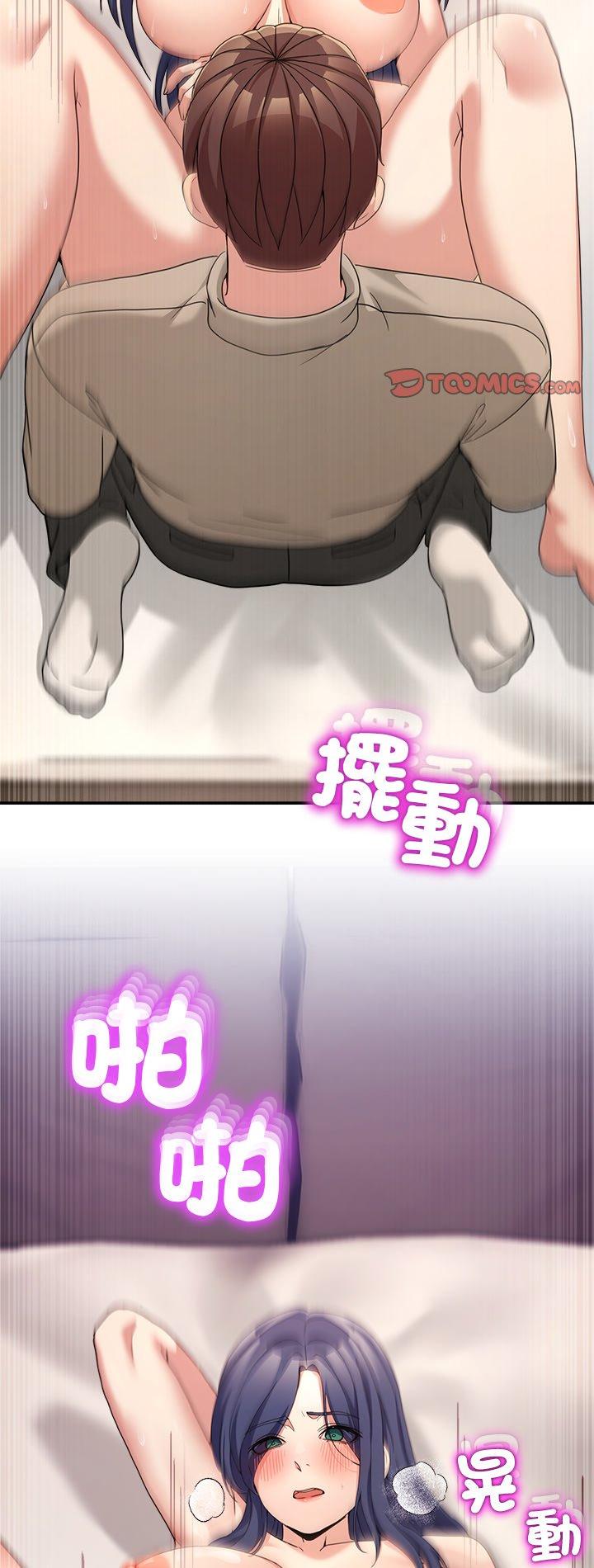 第63話