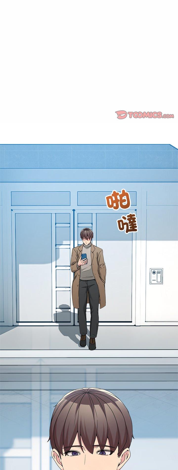 第64話