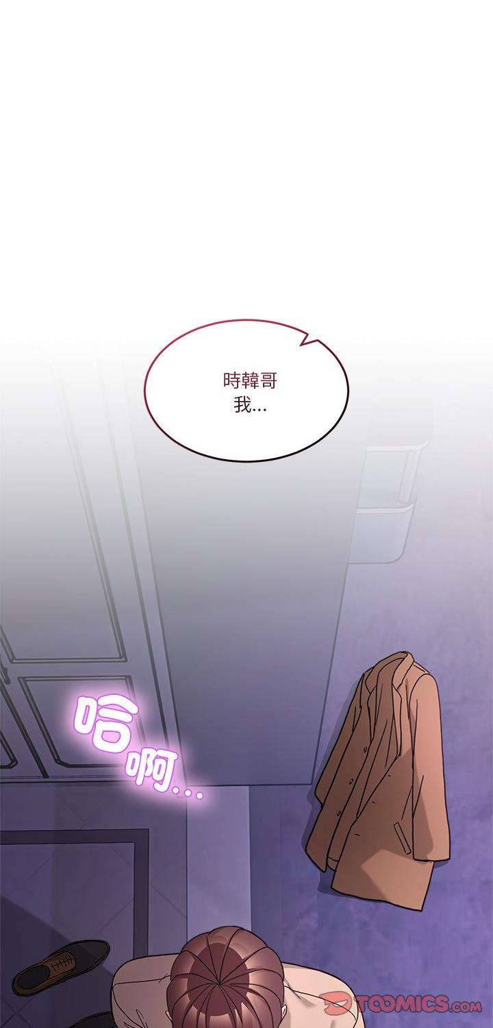 第65話