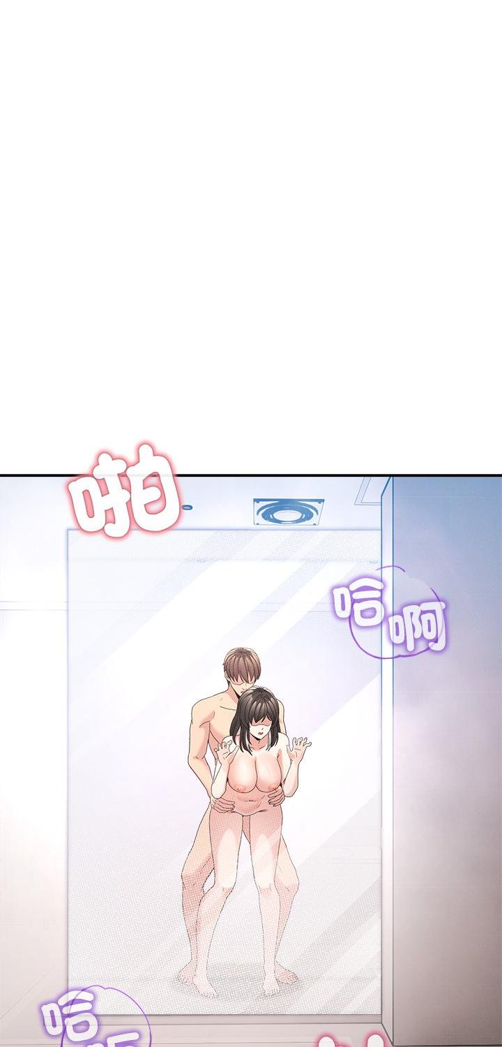 第67話