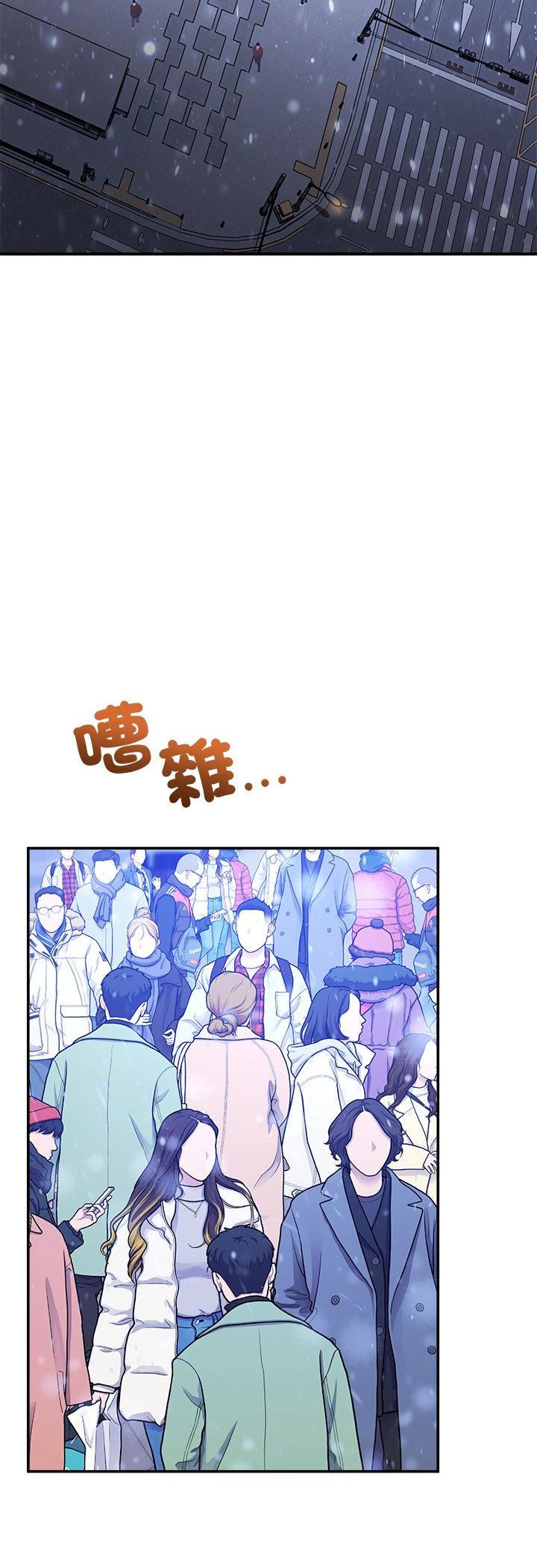 第71話