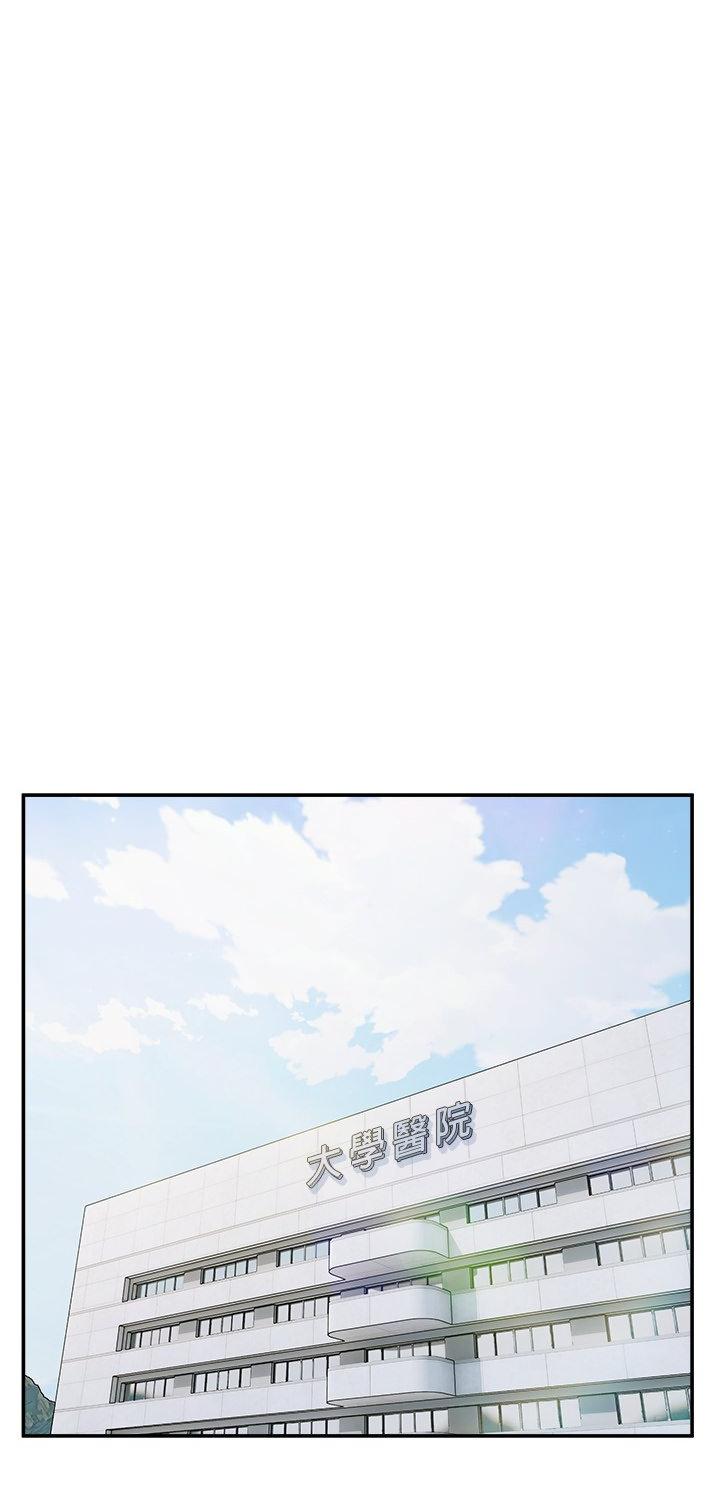 第72話