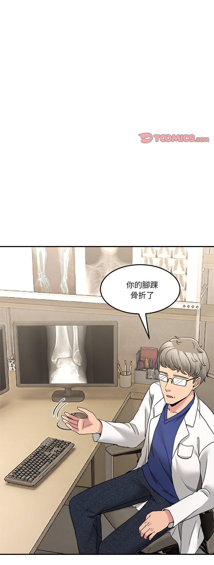 第72話