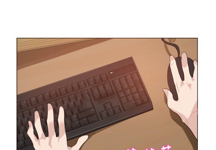 第8話