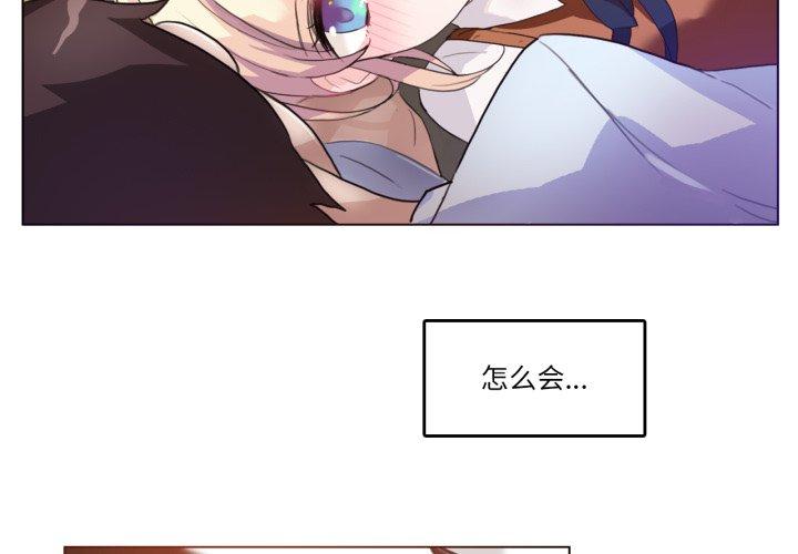 第9話