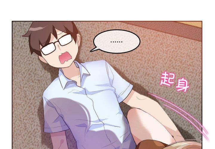 第11話