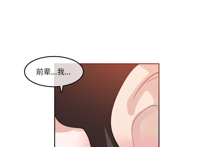 第11話