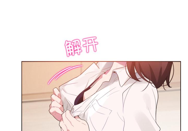 第12話