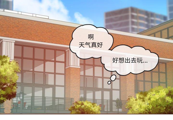 第13話