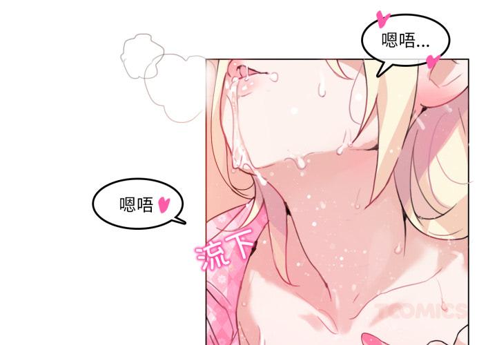 第15話