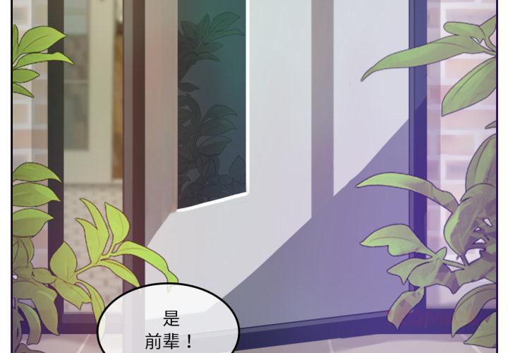 第16話
