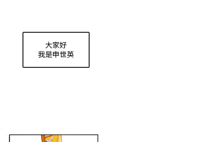 第18話