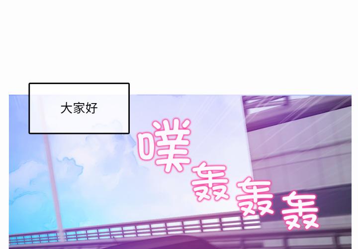 第19話