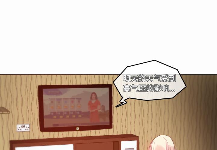 第21話