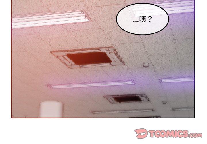 第24話