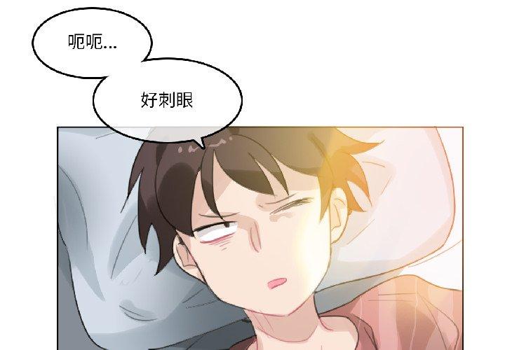 第31話