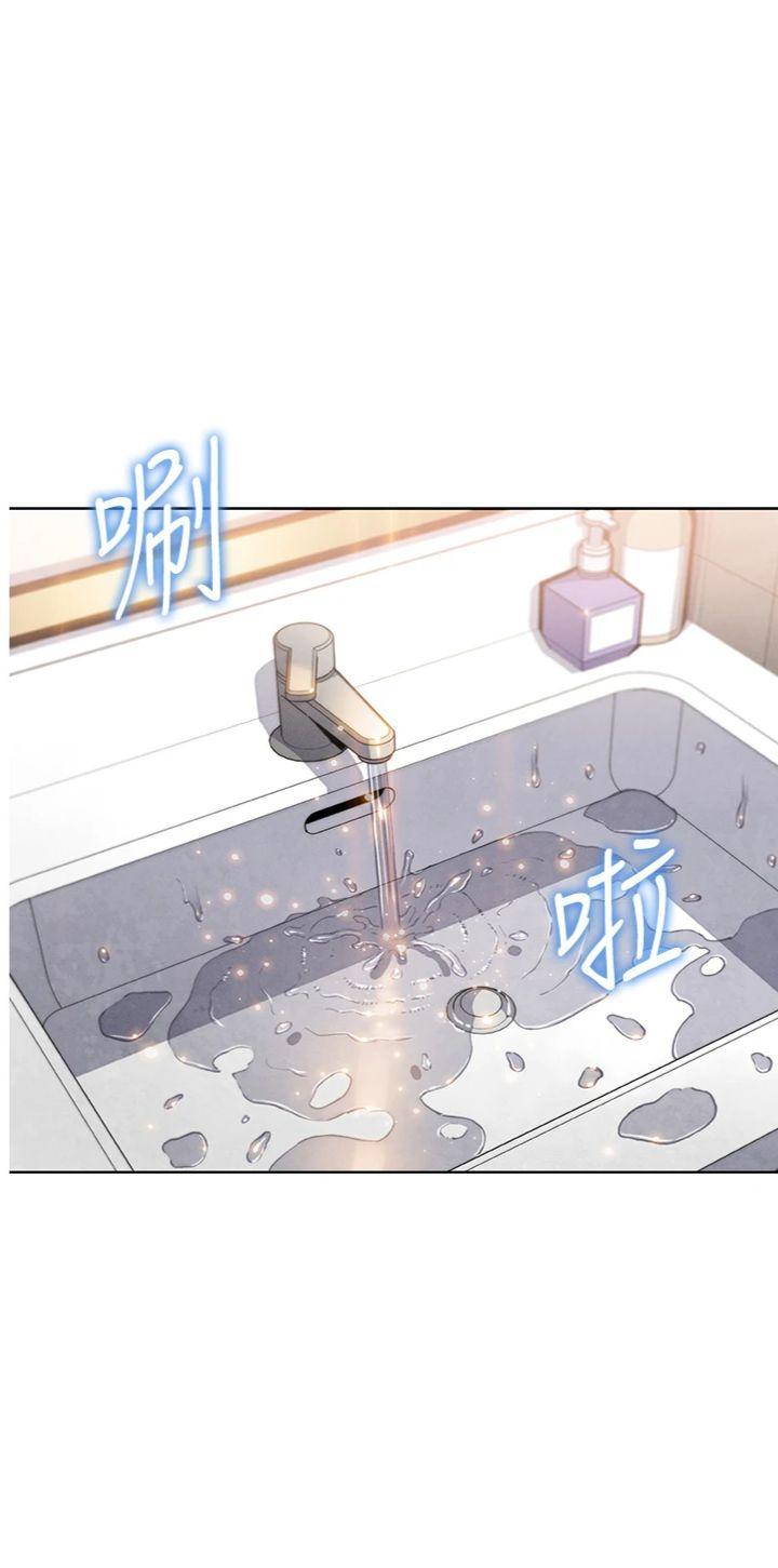 第9話 - 一觸即發的廁所野砲