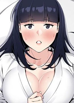 第17話 - 我想要你當我的第一次的封面的封面