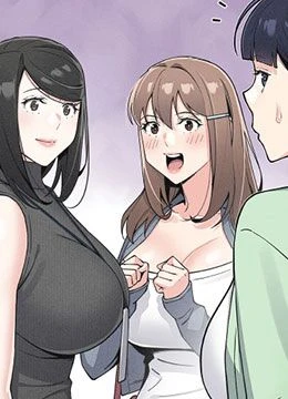 第32話 - 很抱歉讓妳誤會…的封面的封面