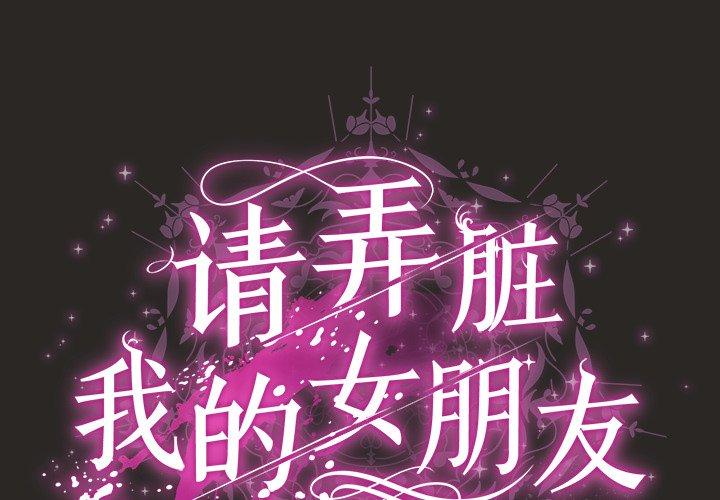 第5話