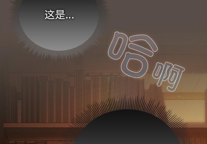 第12話