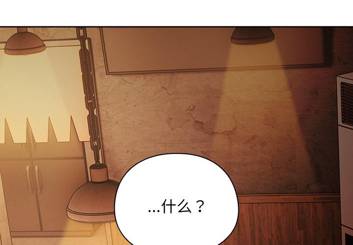 第15話