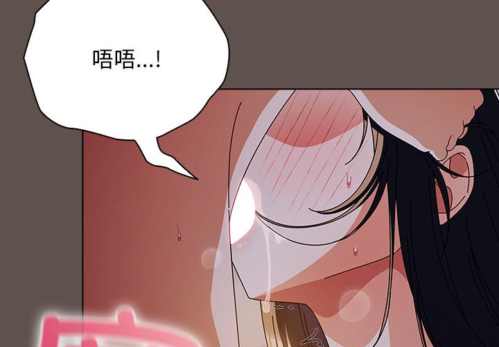 第17話