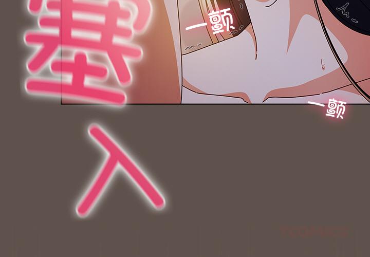 第17話