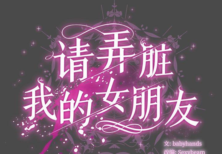 第22話