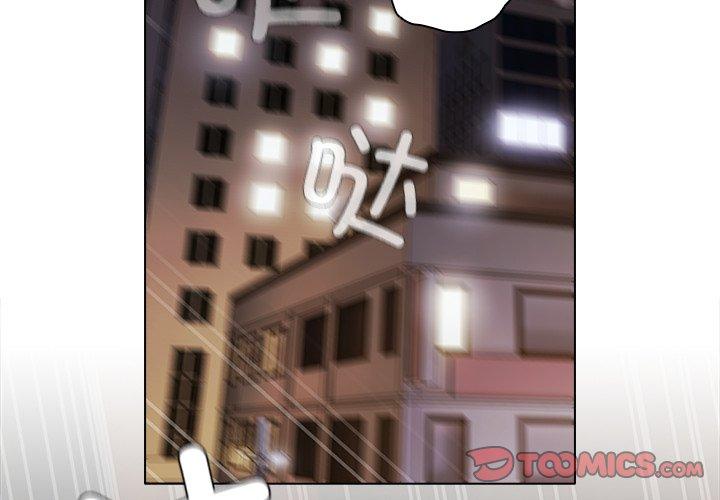 第34話
