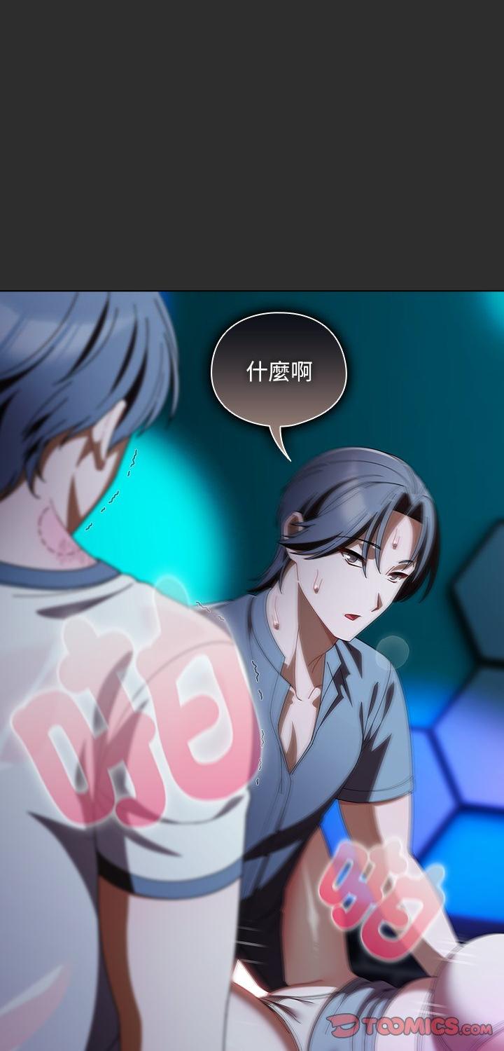 第47話