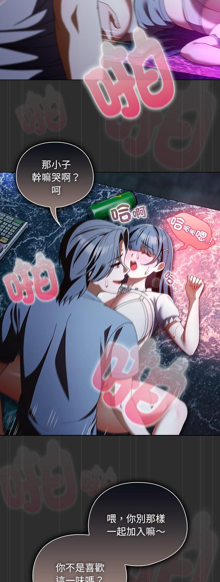 第47話