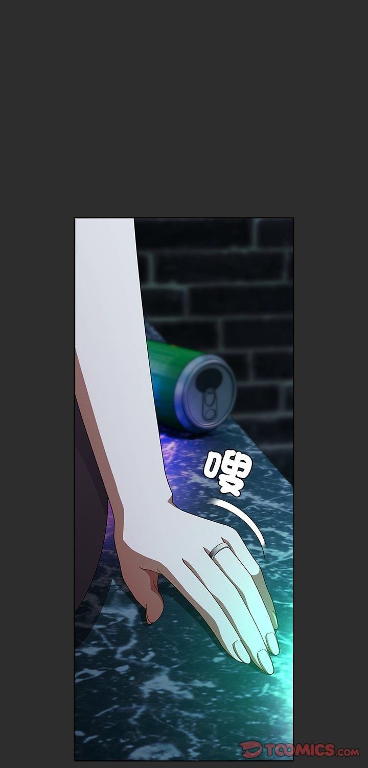 第48話