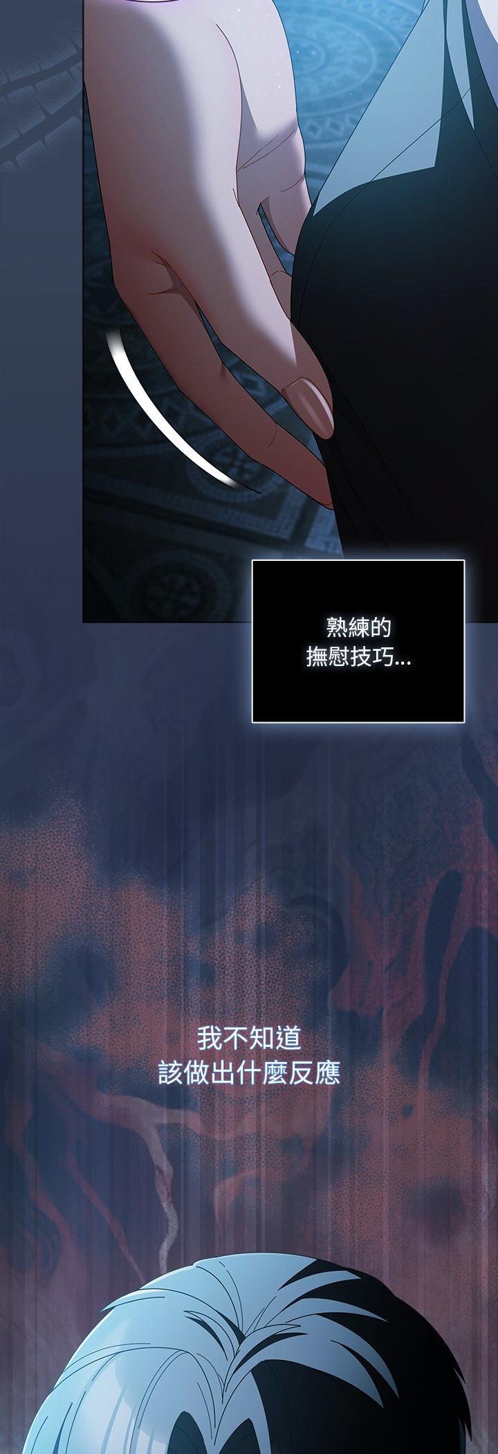 第49話