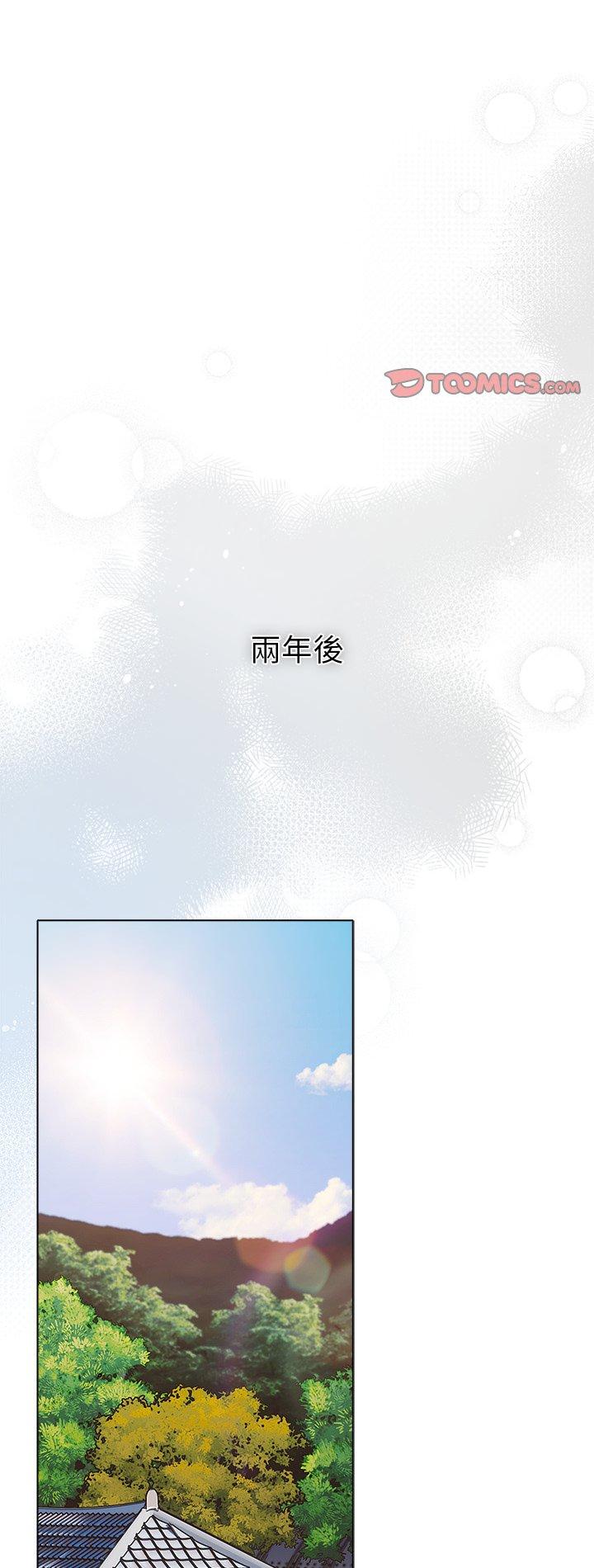 第50話