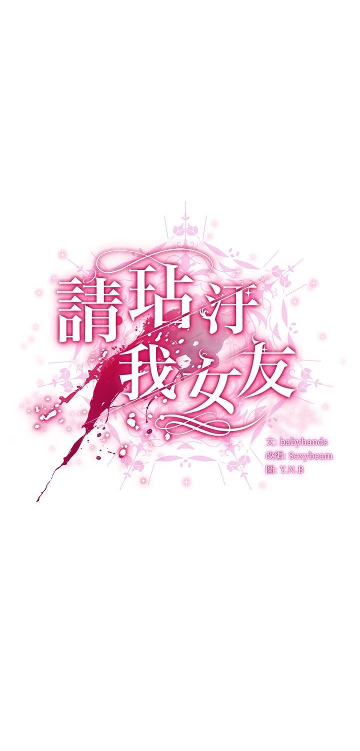 第50話