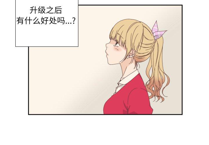 第5話