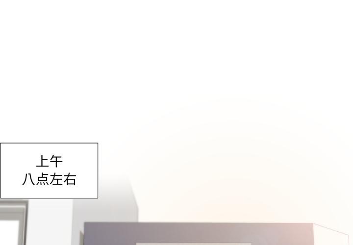 第13話