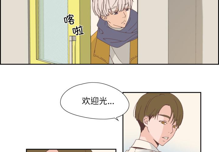 第13話