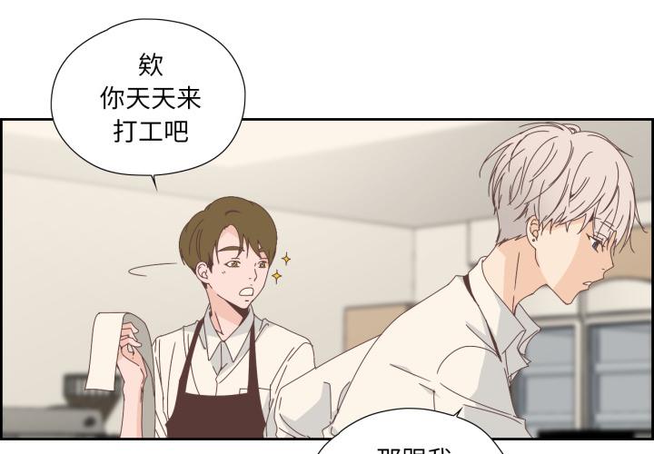 第14話