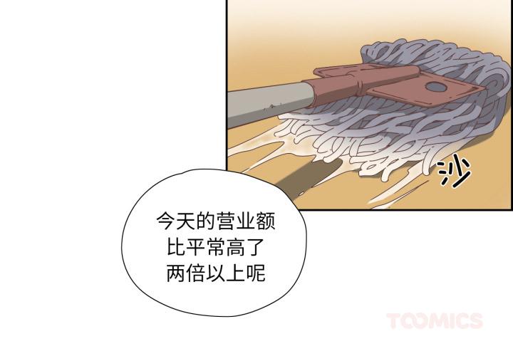 第14話