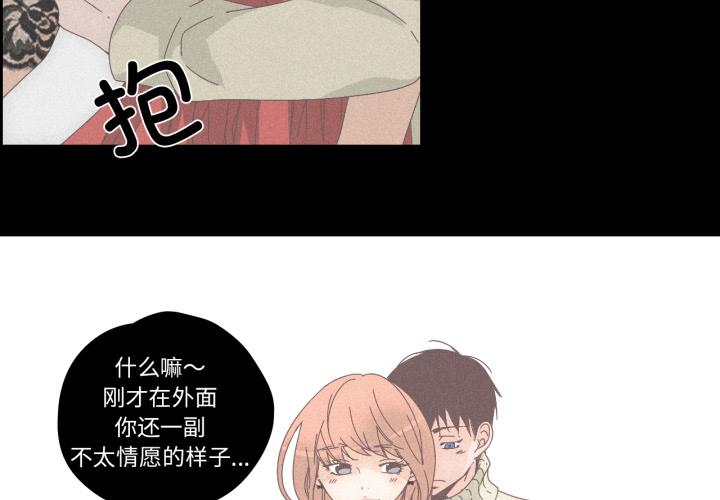 第15話